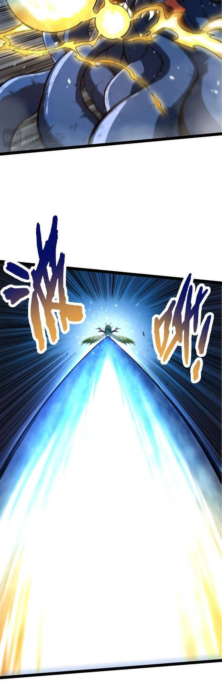 Chuyển Sinh Thành Liễu Đột Biến Chapter 162 - Trang 4