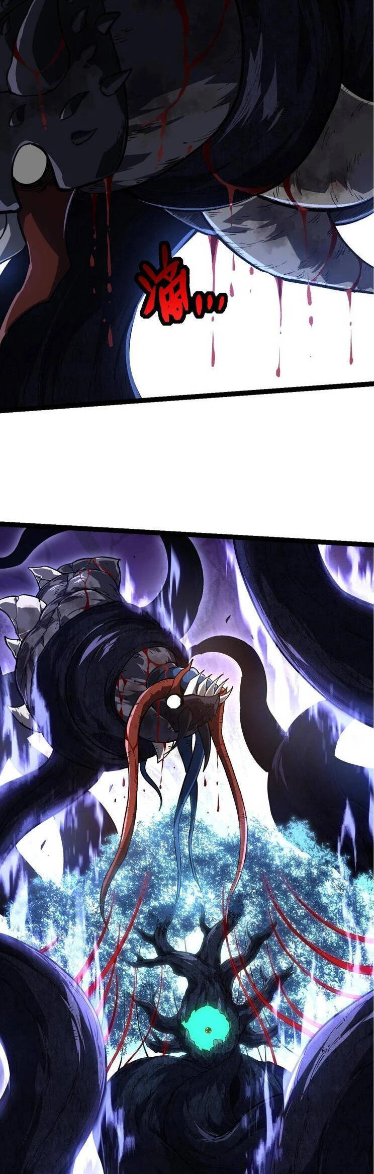 Chuyển Sinh Thành Liễu Đột Biến Chapter 162 - Trang 4