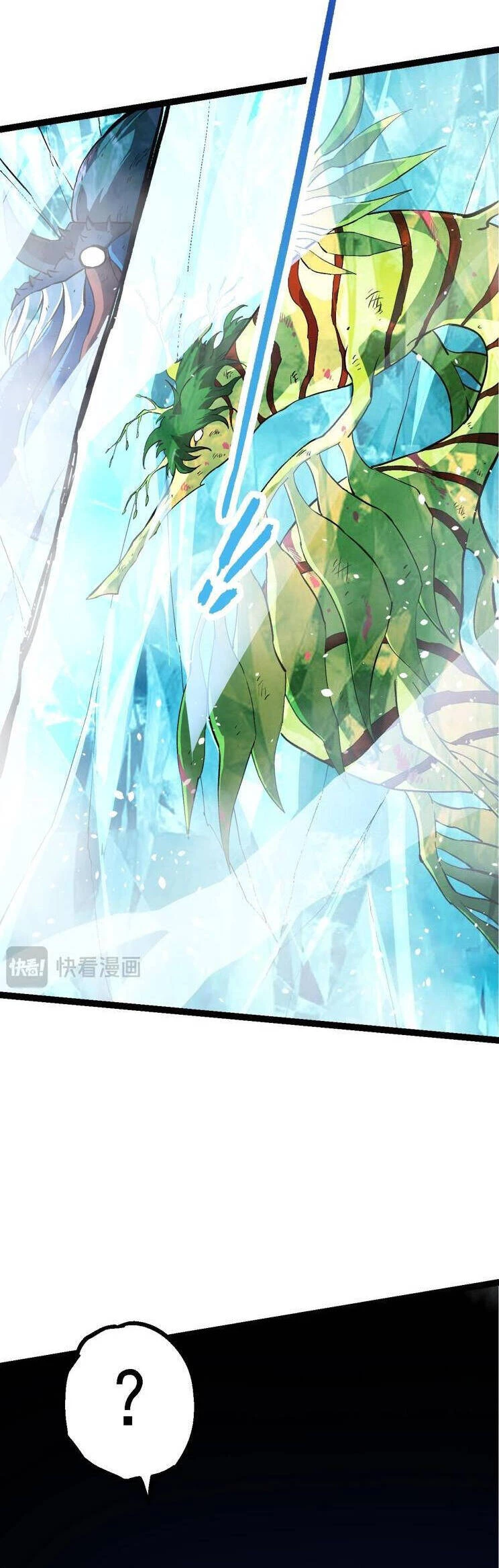 Chuyển Sinh Thành Liễu Đột Biến Chapter 162 - Trang 4