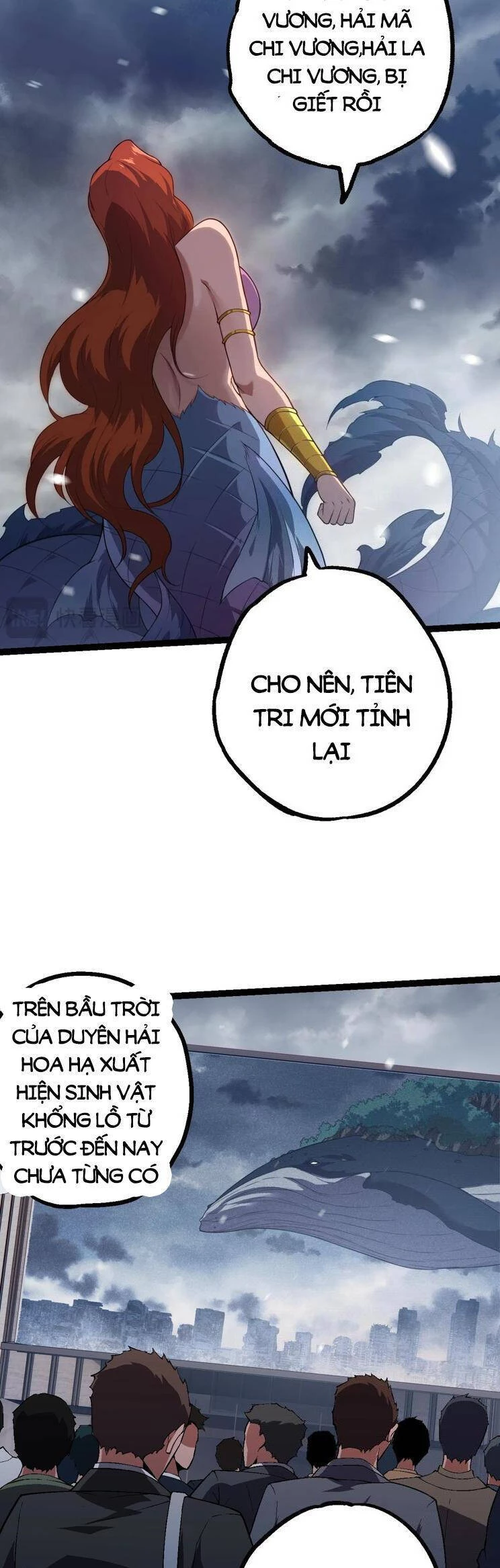 Chuyển Sinh Thành Liễu Đột Biến Chapter 163 - Trang 4
