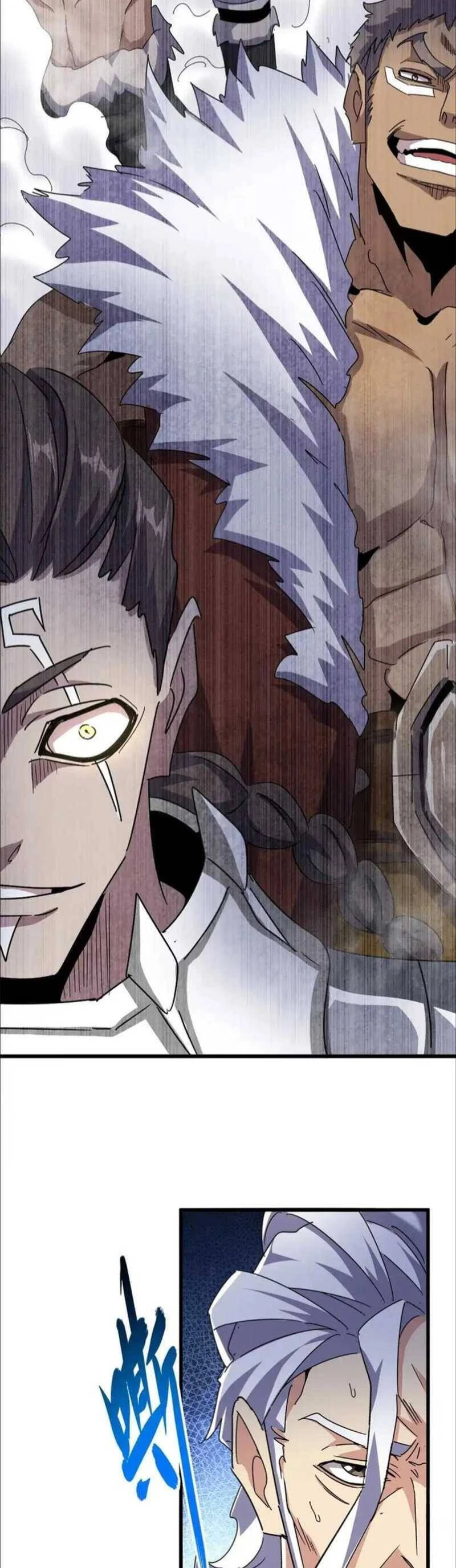 Đại Quản Gia Là Ma Hoàng Chapter 496 - Trang 4