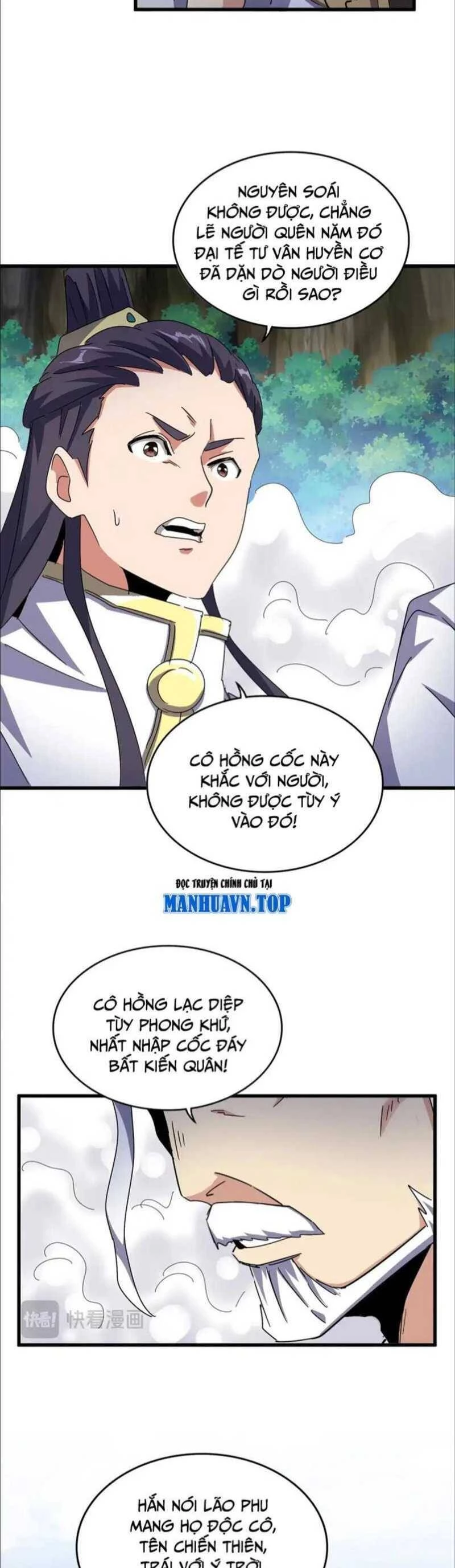 Đại Quản Gia Là Ma Hoàng Chapter 496 - Trang 4