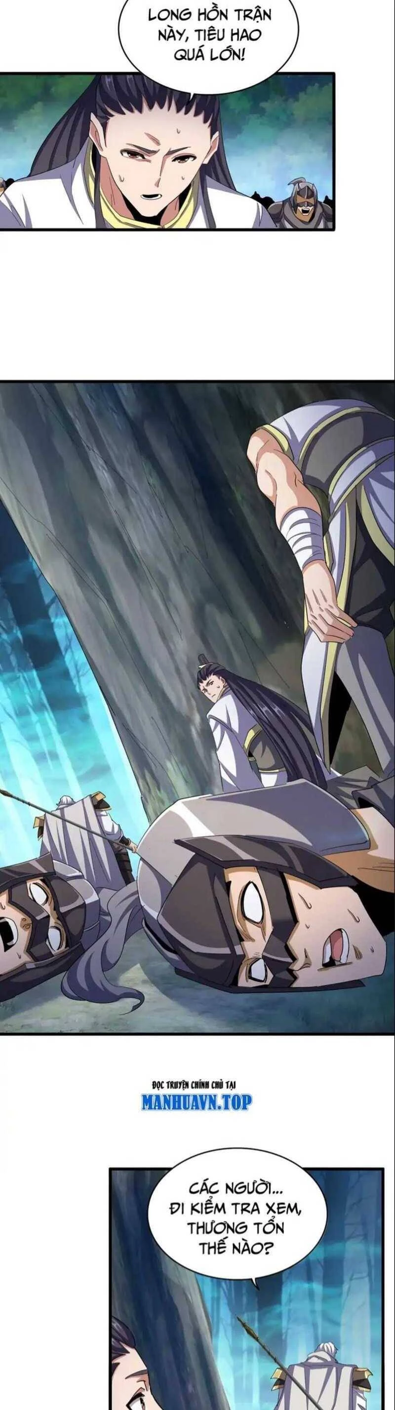 Đại Quản Gia Là Ma Hoàng Chapter 496 - Trang 4