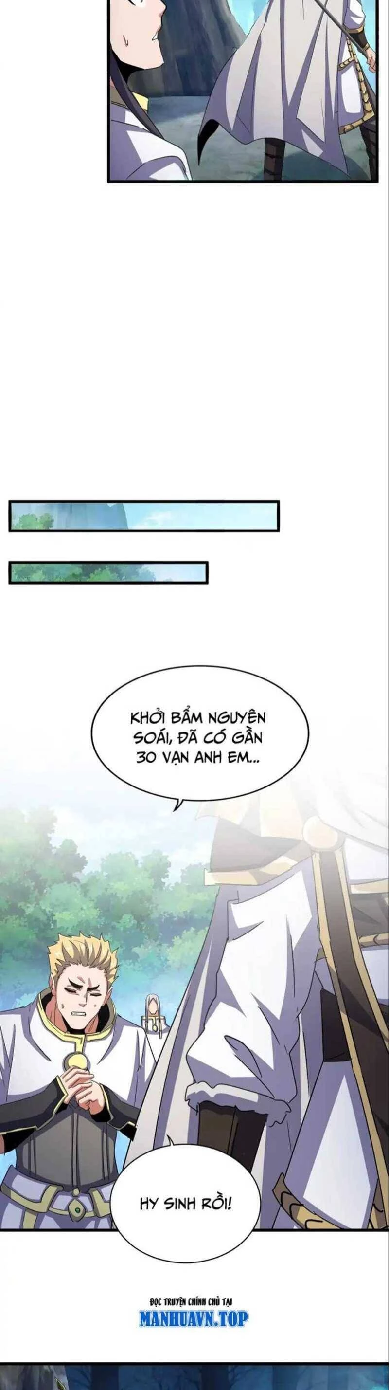 Đại Quản Gia Là Ma Hoàng Chapter 496 - Trang 4