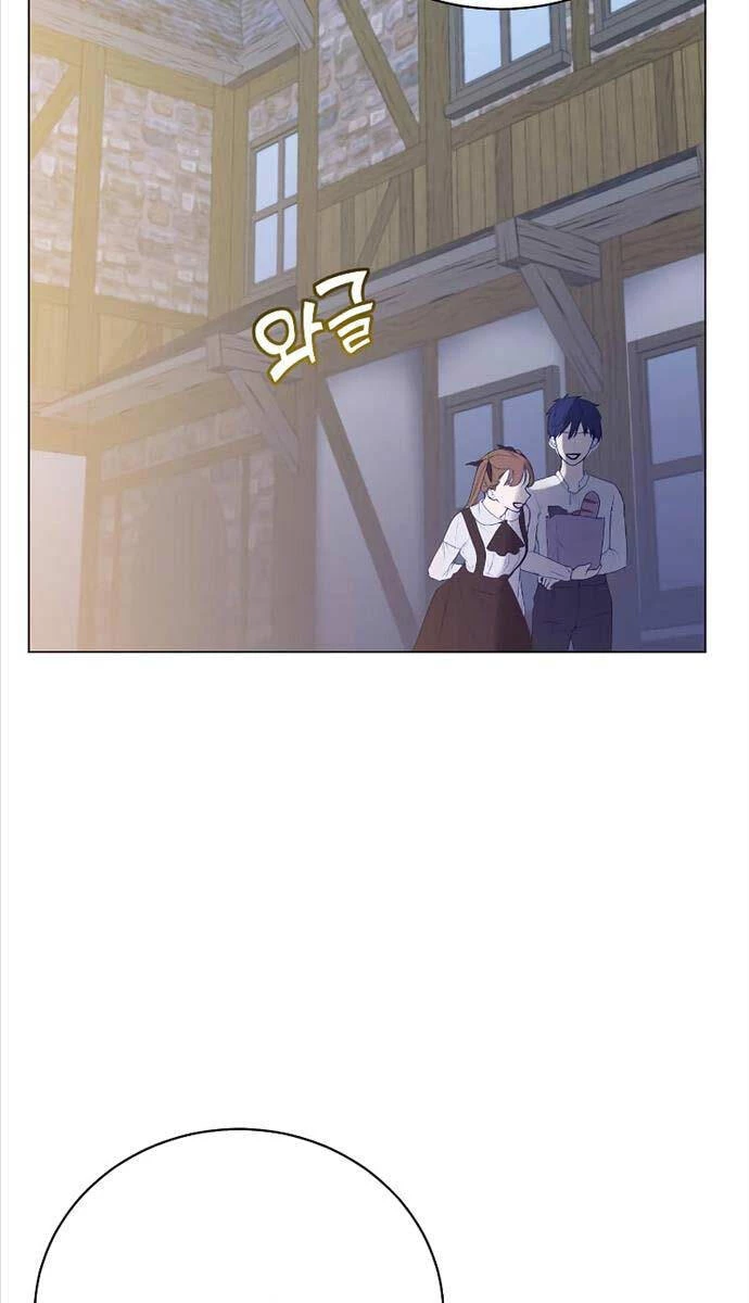 Anh Hùng Mạnh Nhất Trở Lại Chapter 150 - Trang 4