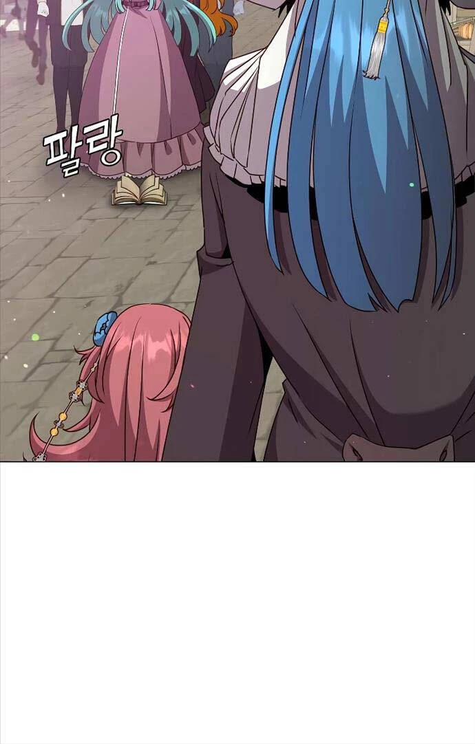 Anh Hùng Mạnh Nhất Trở Lại Chapter 150 - Trang 4