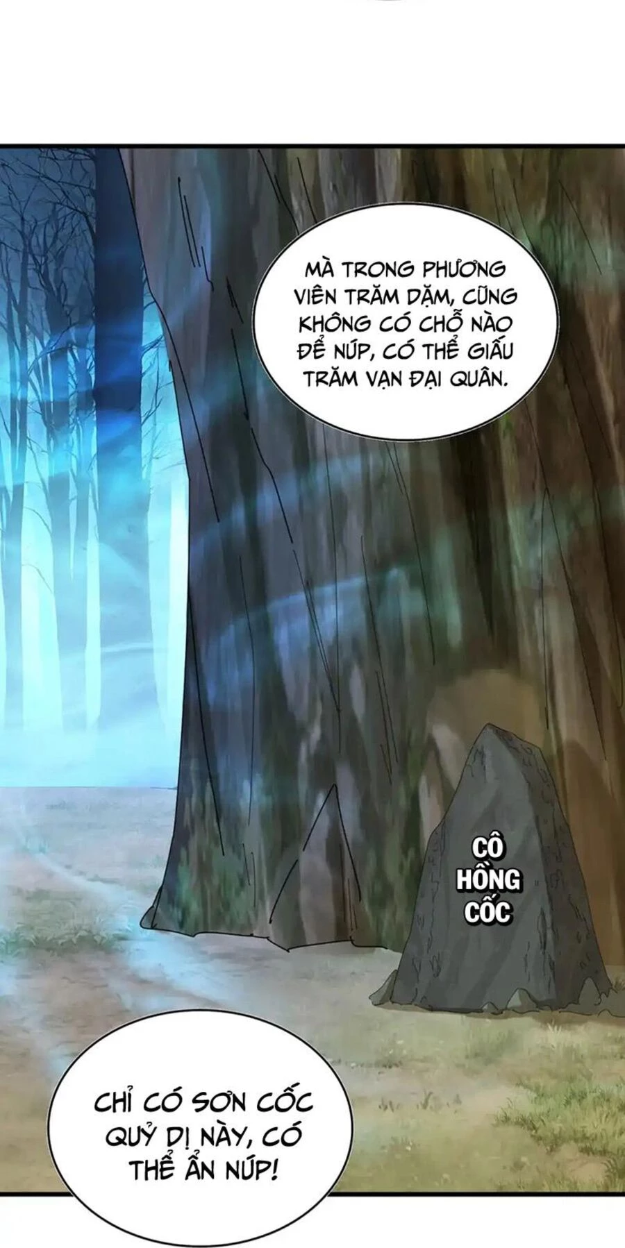 Đại Quản Gia Là Ma Hoàng Chapter 497 - Trang 4