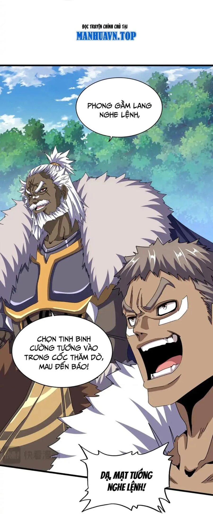 Đại Quản Gia Là Ma Hoàng Chapter 497 - Trang 4