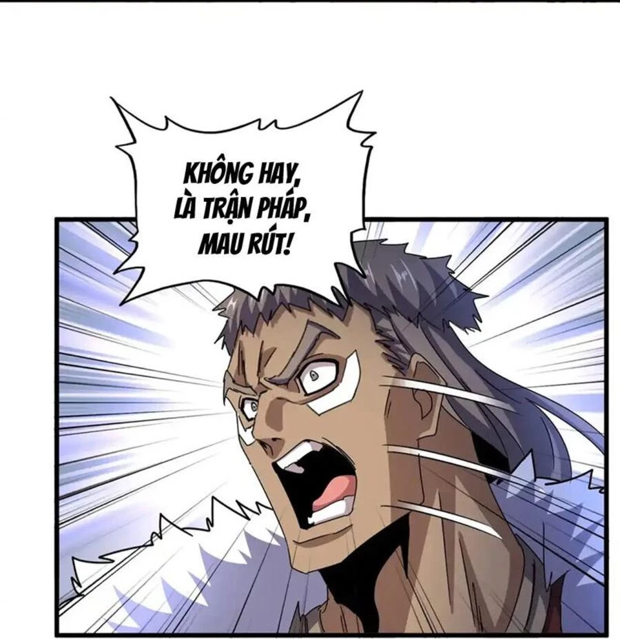 Đại Quản Gia Là Ma Hoàng Chapter 497 - Trang 4