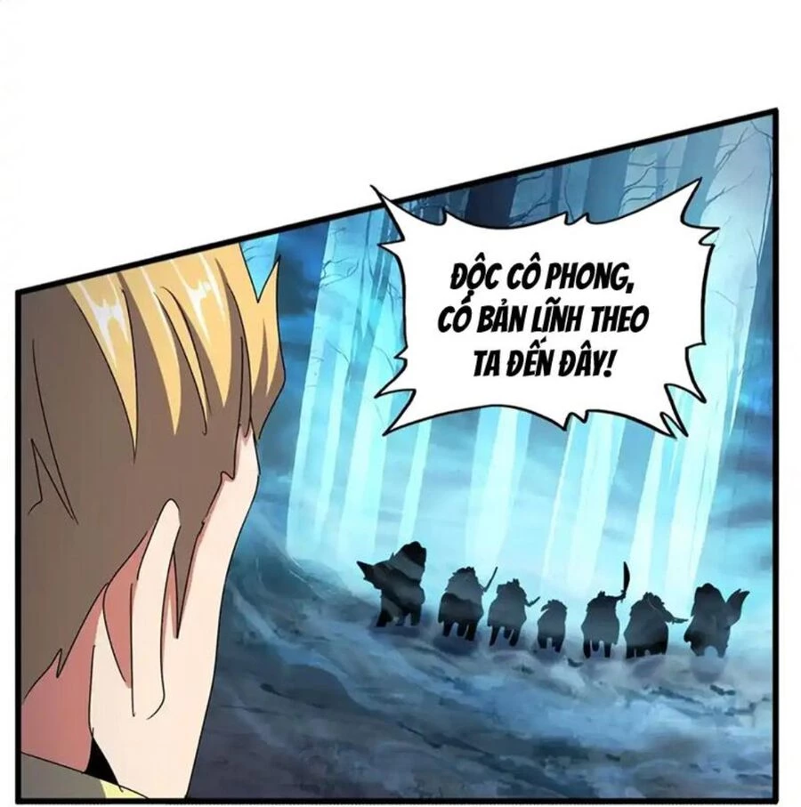 Đại Quản Gia Là Ma Hoàng Chapter 497 - Trang 4