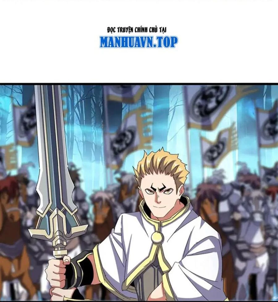 Đại Quản Gia Là Ma Hoàng Chapter 497 - Trang 4