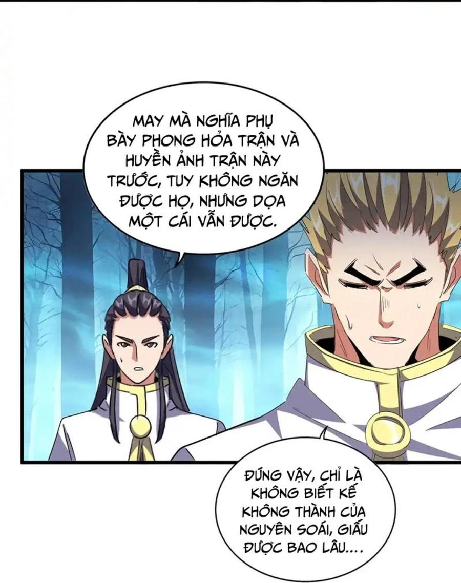 Đại Quản Gia Là Ma Hoàng Chapter 497 - Trang 4