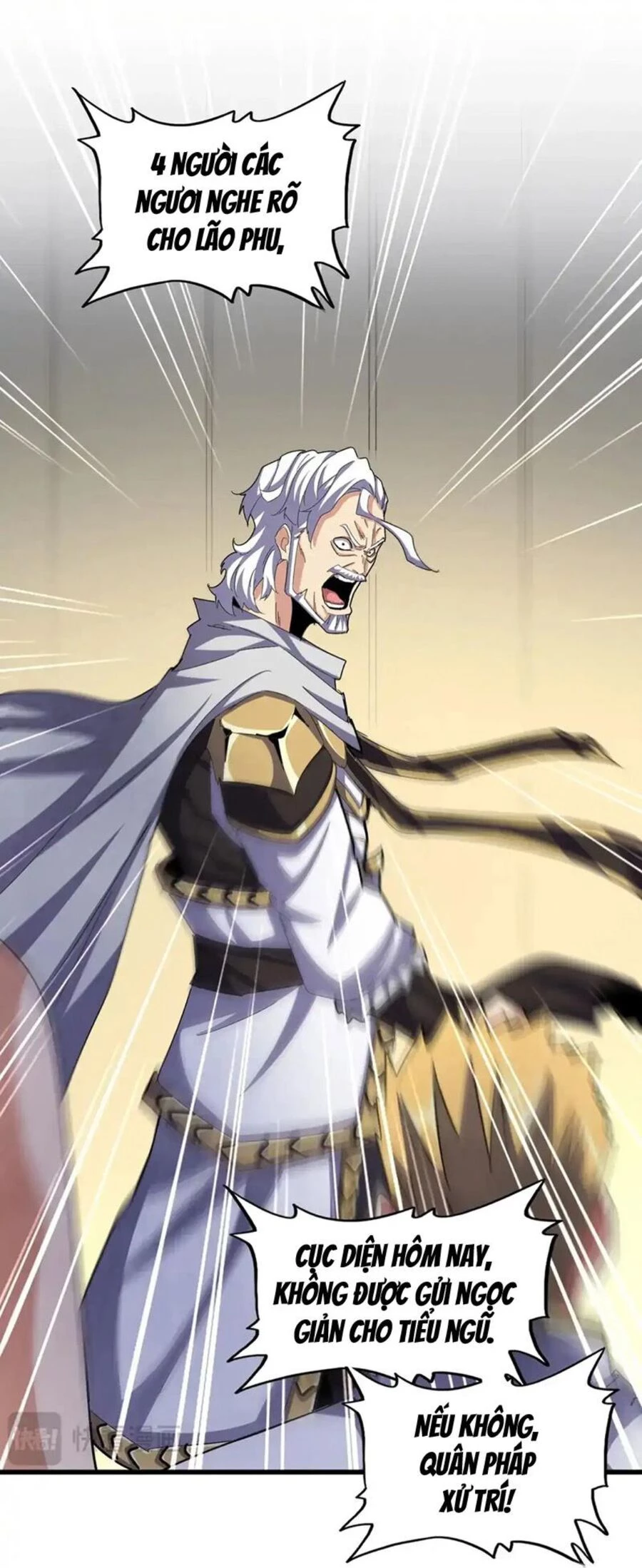 Đại Quản Gia Là Ma Hoàng Chapter 497 - Trang 4