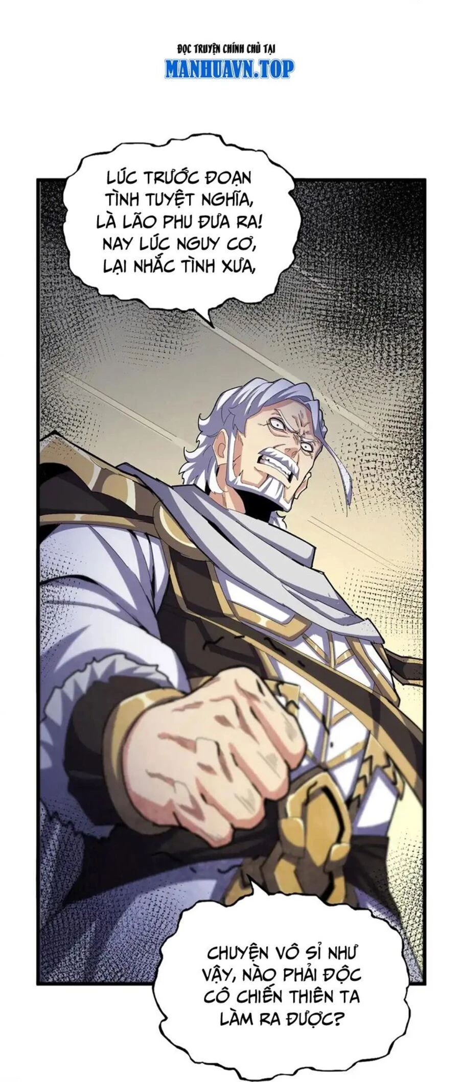 Đại Quản Gia Là Ma Hoàng Chapter 497 - Trang 4