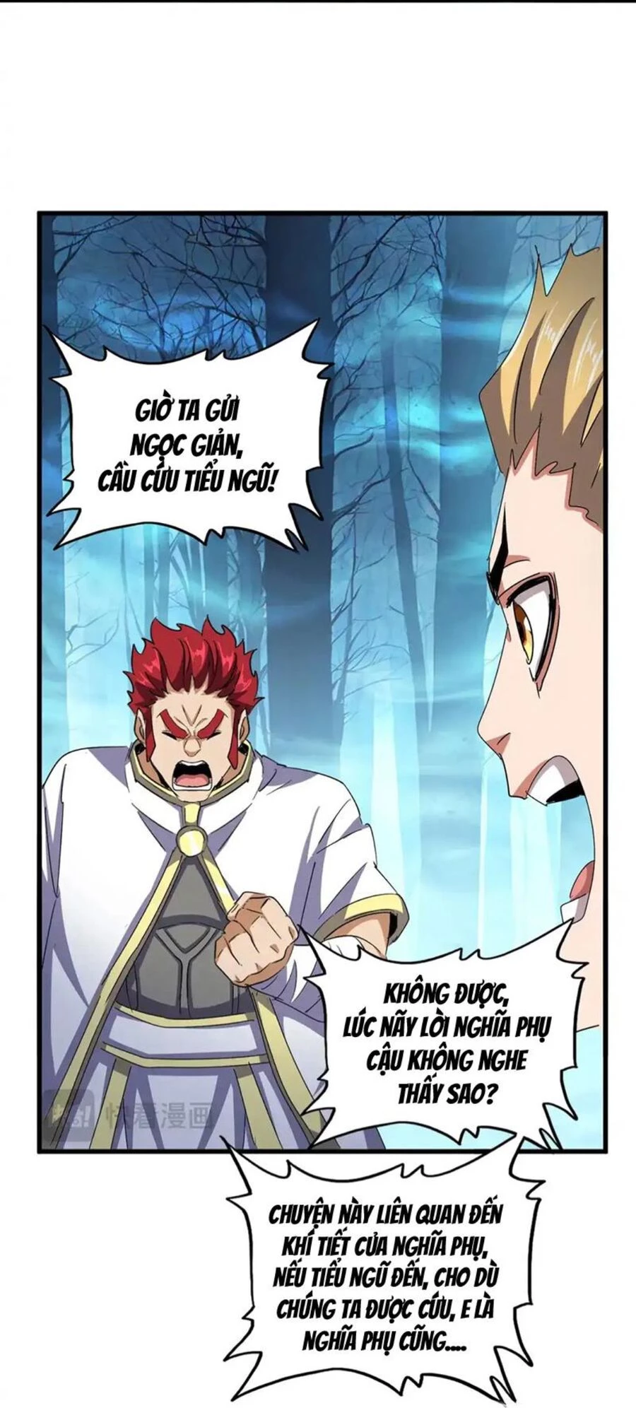 Đại Quản Gia Là Ma Hoàng Chapter 497 - Trang 4