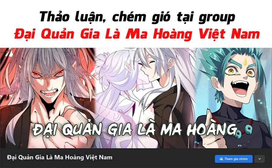 Đại Quản Gia Là Ma Hoàng Chapter 497 - Trang 4