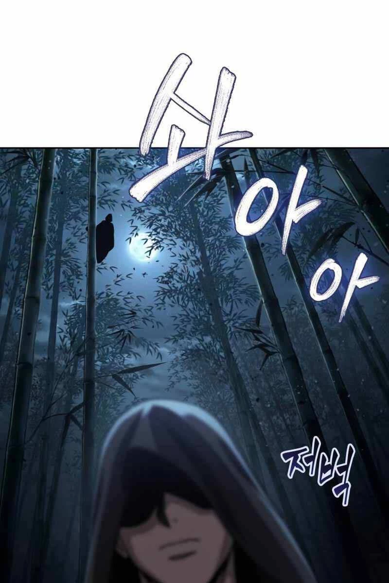 Ngã Lão Ma Thần Chapter 189 - Trang 4