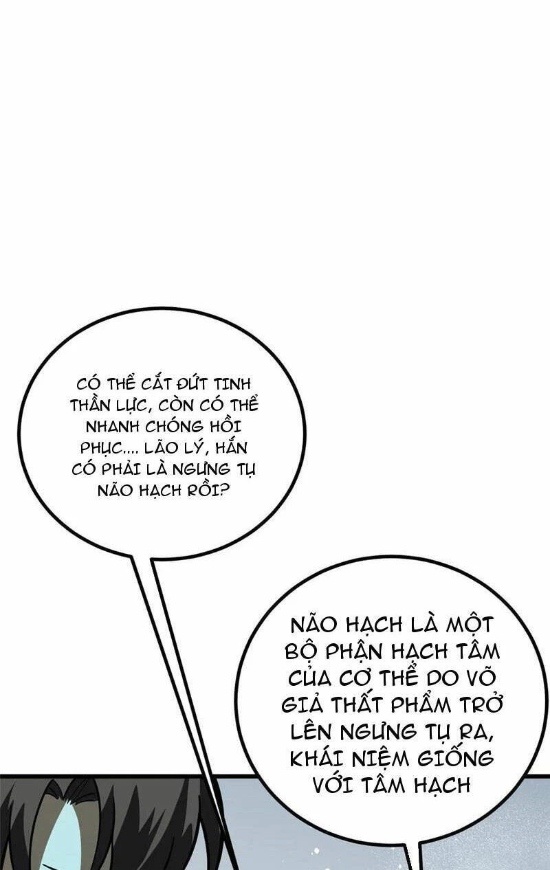 Toàn Cầu Cao Võ Chapter 242 - Next Chapter 243