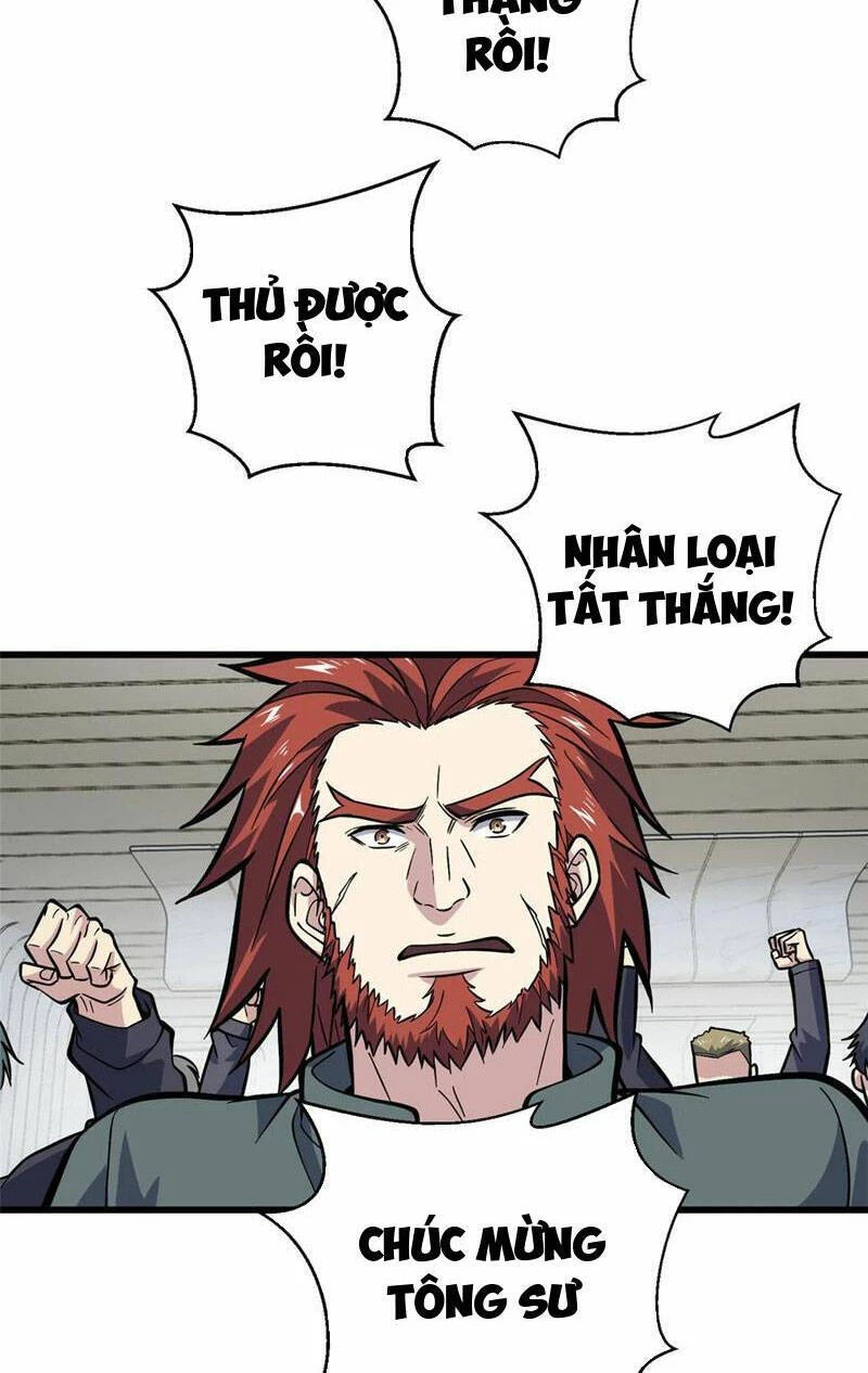 Toàn Cầu Cao Võ Chapter 242 - Next Chapter 243