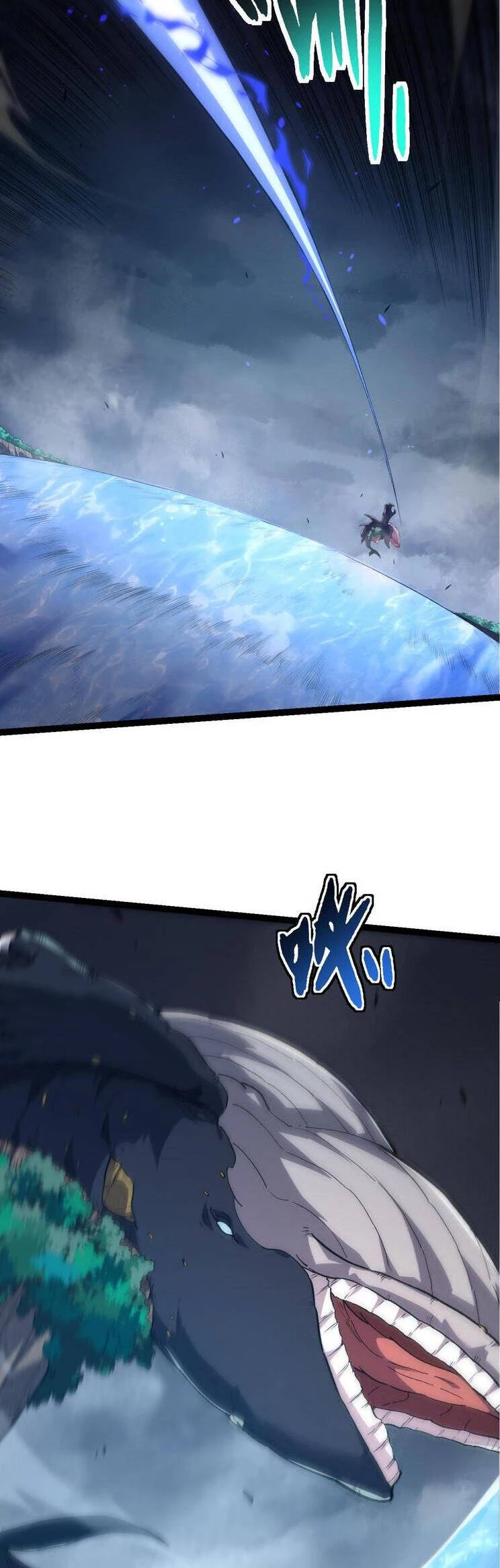 Chuyển Sinh Thành Liễu Đột Biến Chapter 164 - Trang 4