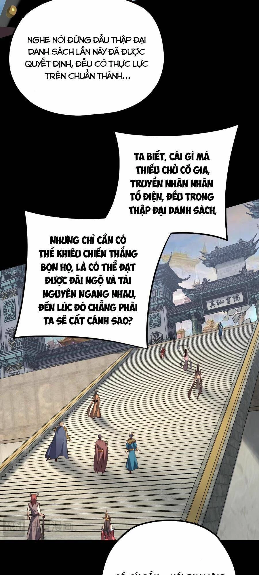 [FIX Thứ tự] Ta Trời Sinh Đã Là Nhân Vật Phản Diện Chapter 128 - Trang 2