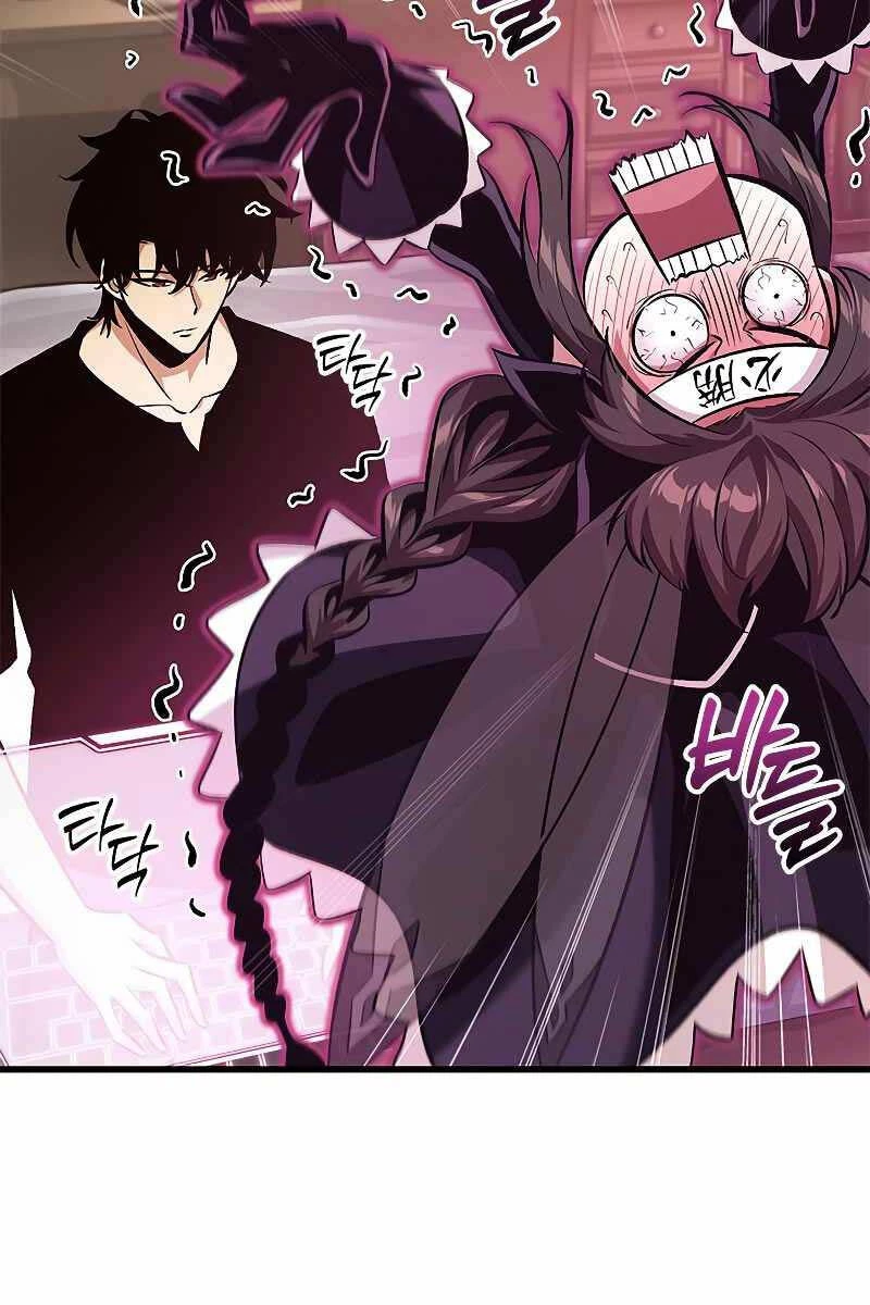 Gacha Vô Hạn Chapter 78 - Trang 4