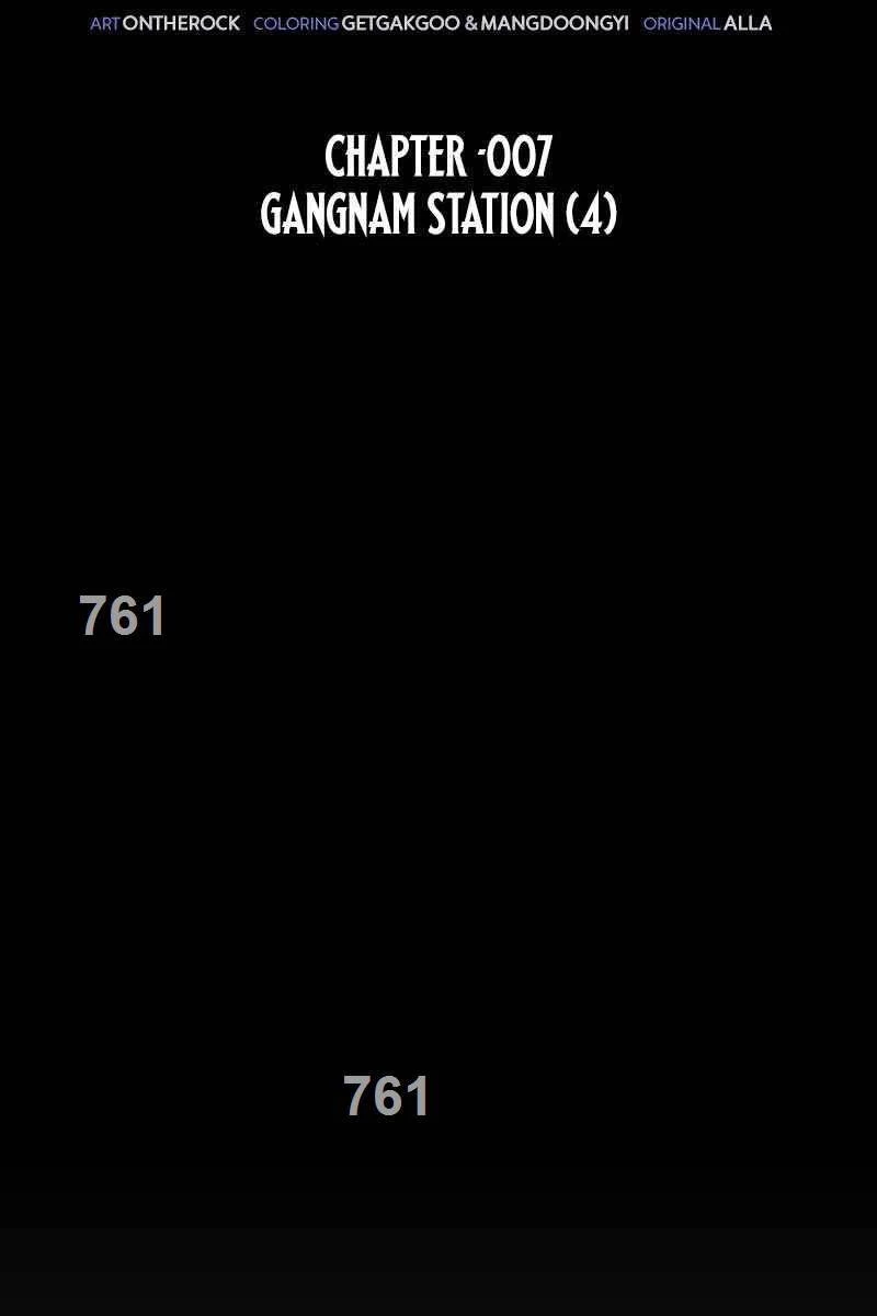 Chiến Binh Hồi Quy Chapter 7 - Trang 4