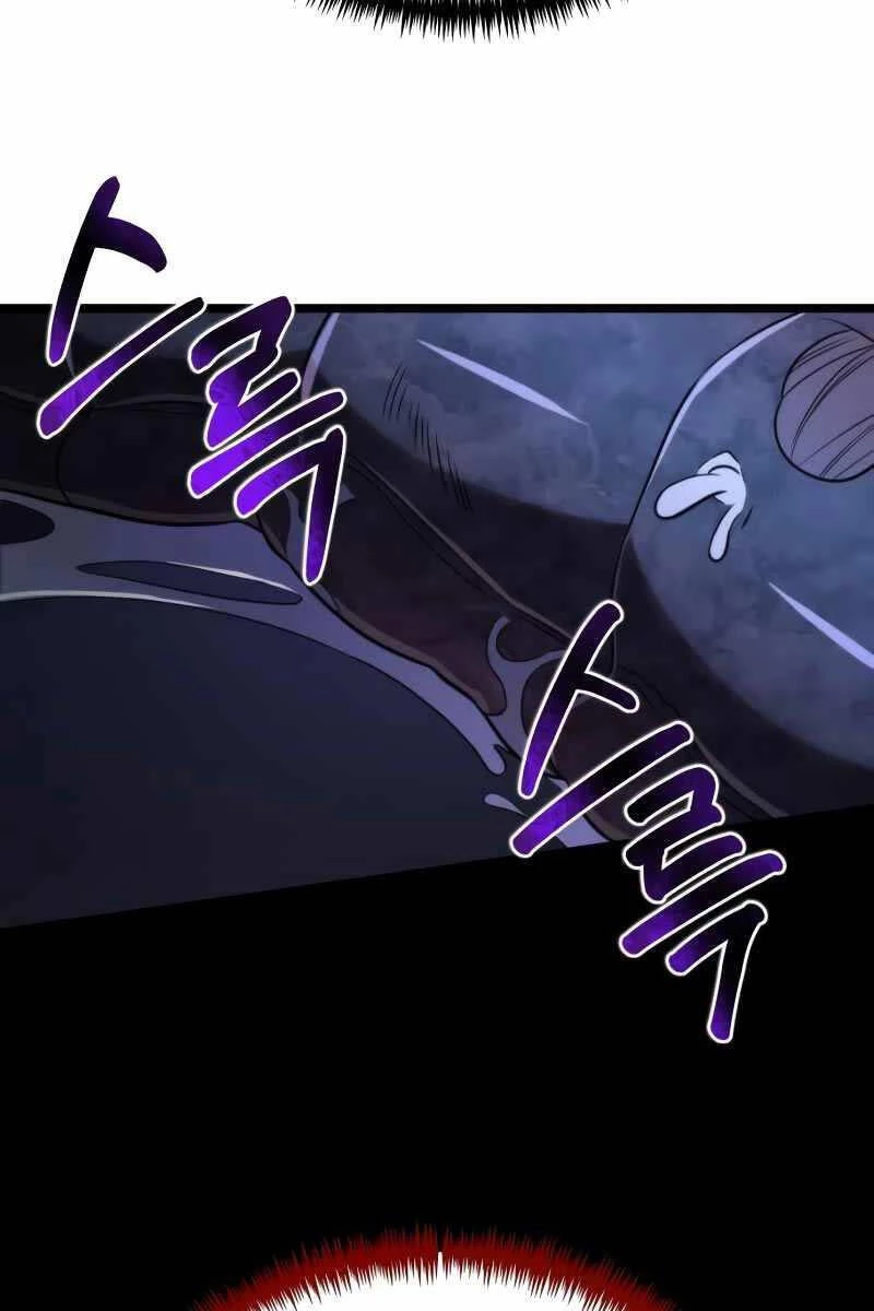 Chiến Binh Hồi Quy Chapter 7 - Trang 4