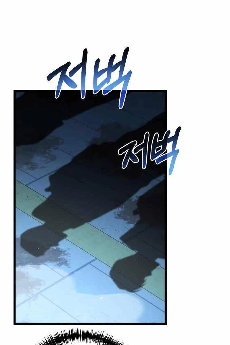 Chiến Binh Hồi Quy Chapter 7 - Trang 4