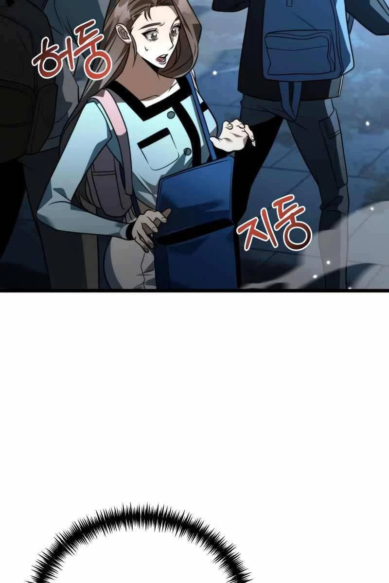 Chiến Binh Hồi Quy Chapter 7 - Trang 4