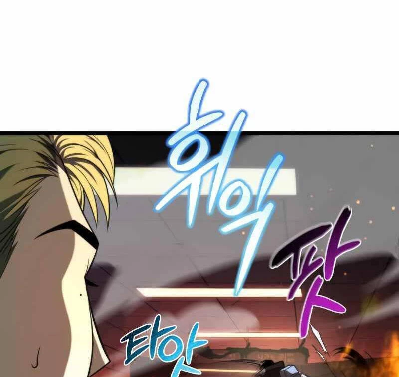 Chiến Binh Hồi Quy Chapter 7 - Trang 4