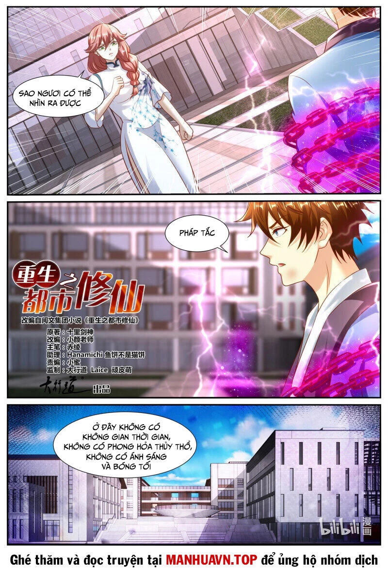 Trọng Sinh Đô Thị Tu Tiên Chapter 961 - Trang 4