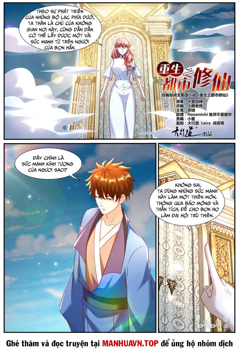 Trọng Sinh Đô Thị Tu Tiên Chapter 962 - Trang 4