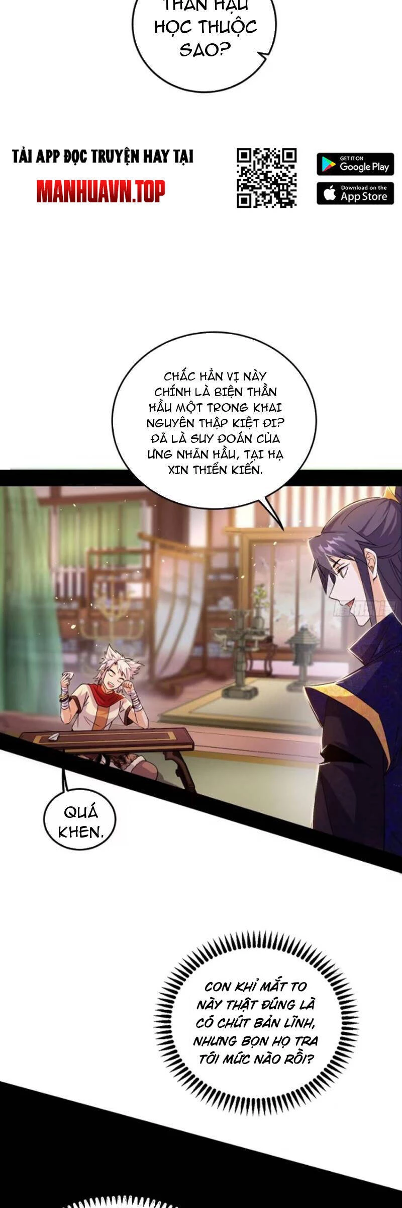 Ta Là Tà Đế Chapter 440 - Trang 4