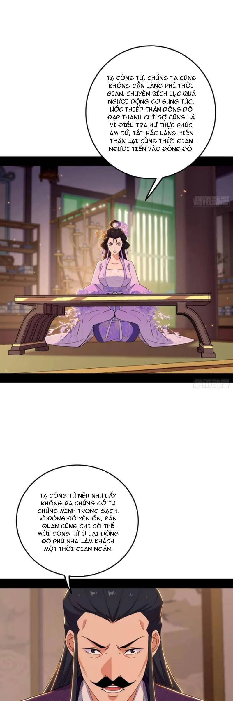 Ta Là Tà Đế Chapter 440 - Trang 4