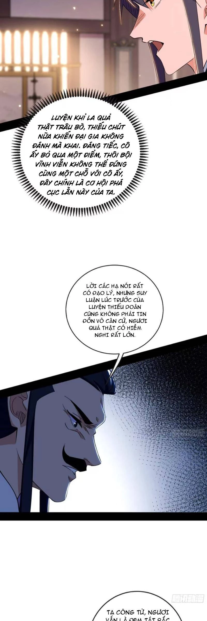 Ta Là Tà Đế Chapter 440 - Trang 4