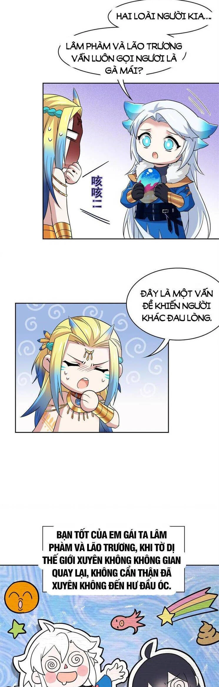 Cường Giả Đến Từ Trại Tâm Thần Chapter 230 - Trang 4