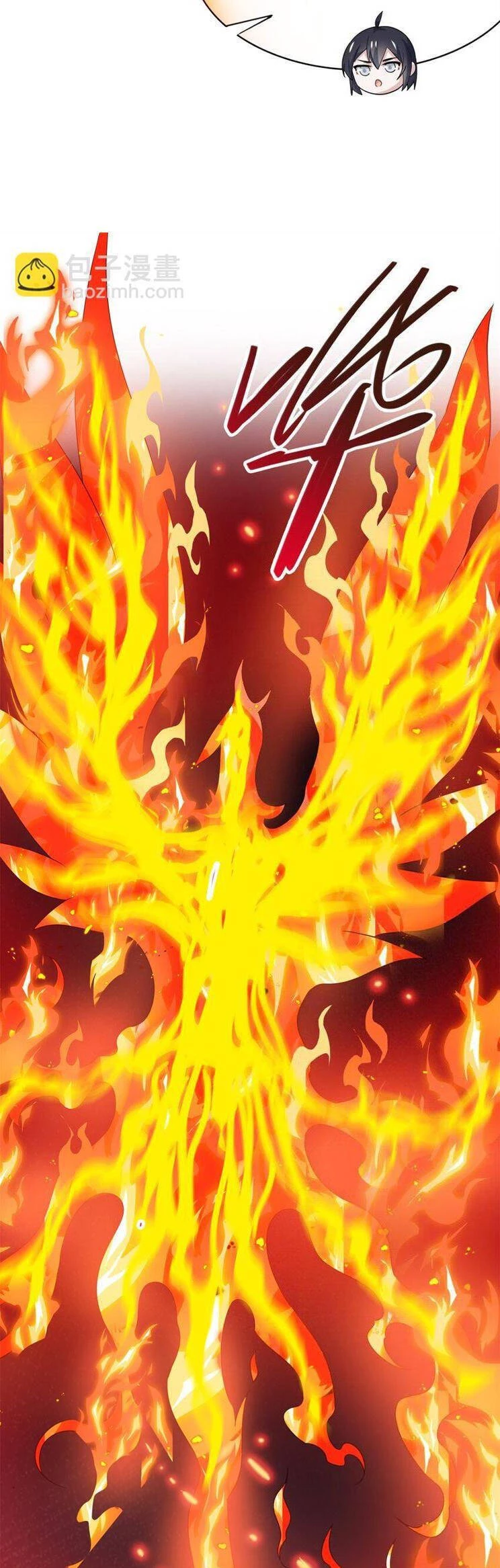 Cường Giả Đến Từ Trại Tâm Thần Chapter 230 - Trang 4