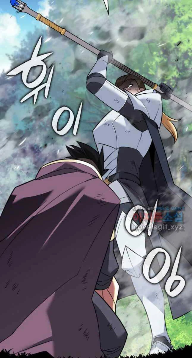 Thợ Rèn Huyền Thoại Chapter 216 - Trang 4