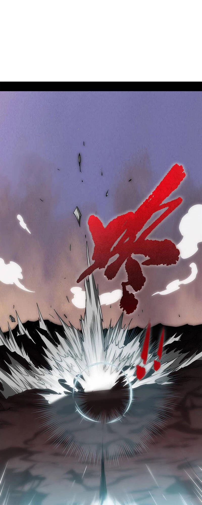 Từ Lúc Bắt Đầu Liền Vô Địch Chapter 116 - Trang 2