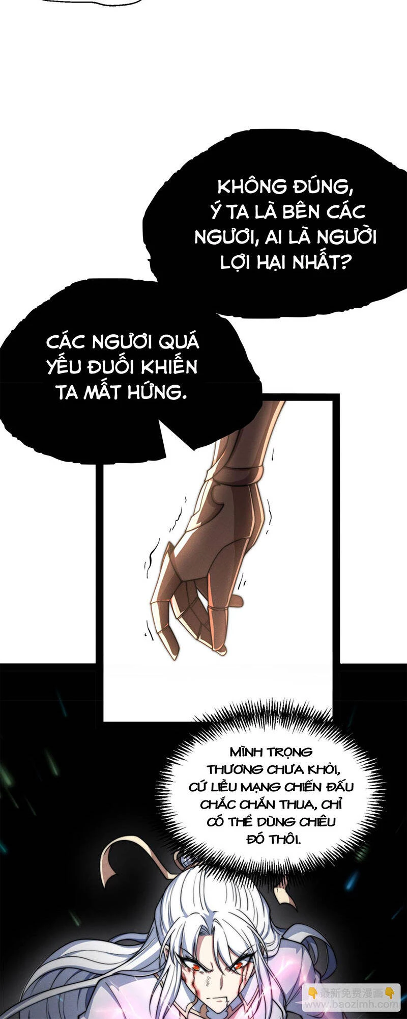 Từ Lúc Bắt Đầu Liền Vô Địch Chapter 116 - Trang 2