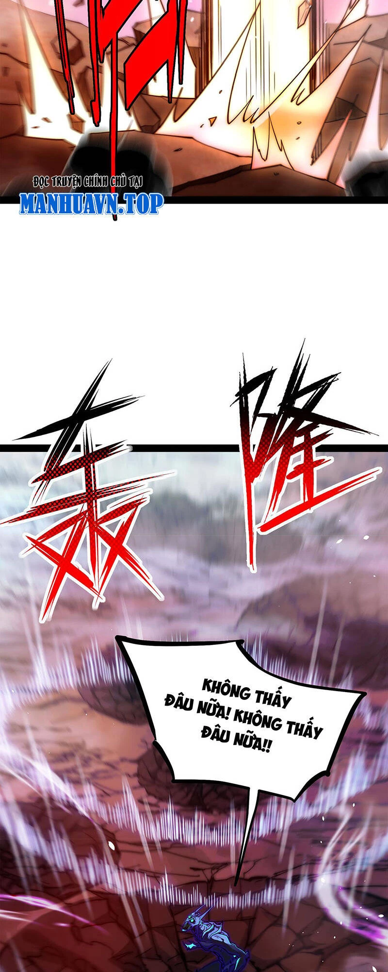 Từ Lúc Bắt Đầu Liền Vô Địch Chapter 116 - Trang 2