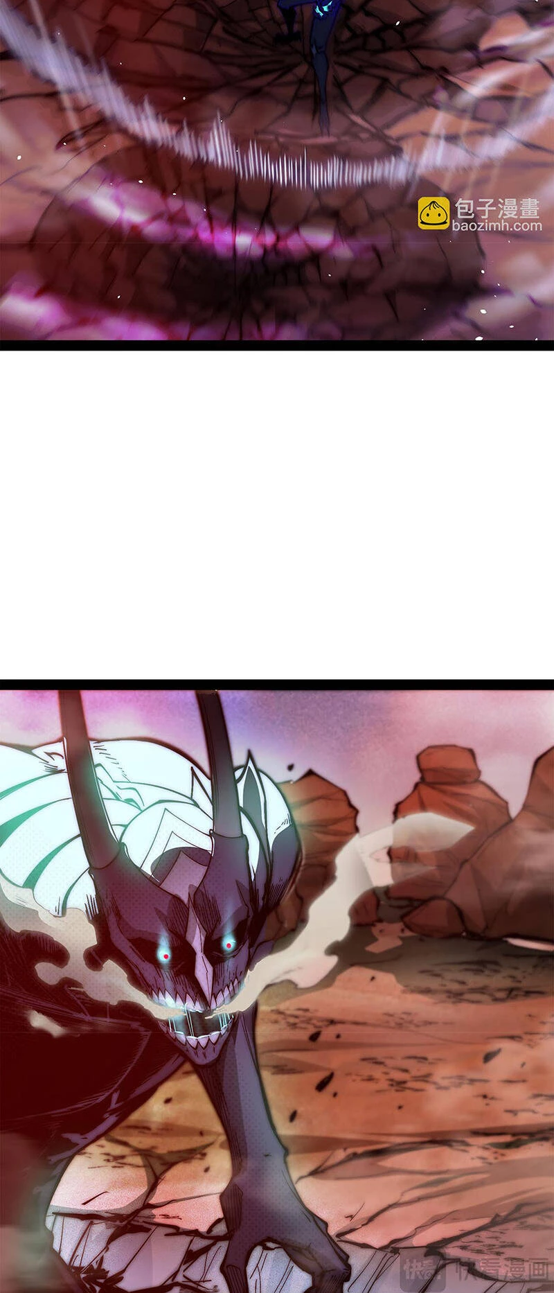 Từ Lúc Bắt Đầu Liền Vô Địch Chapter 116 - Trang 2