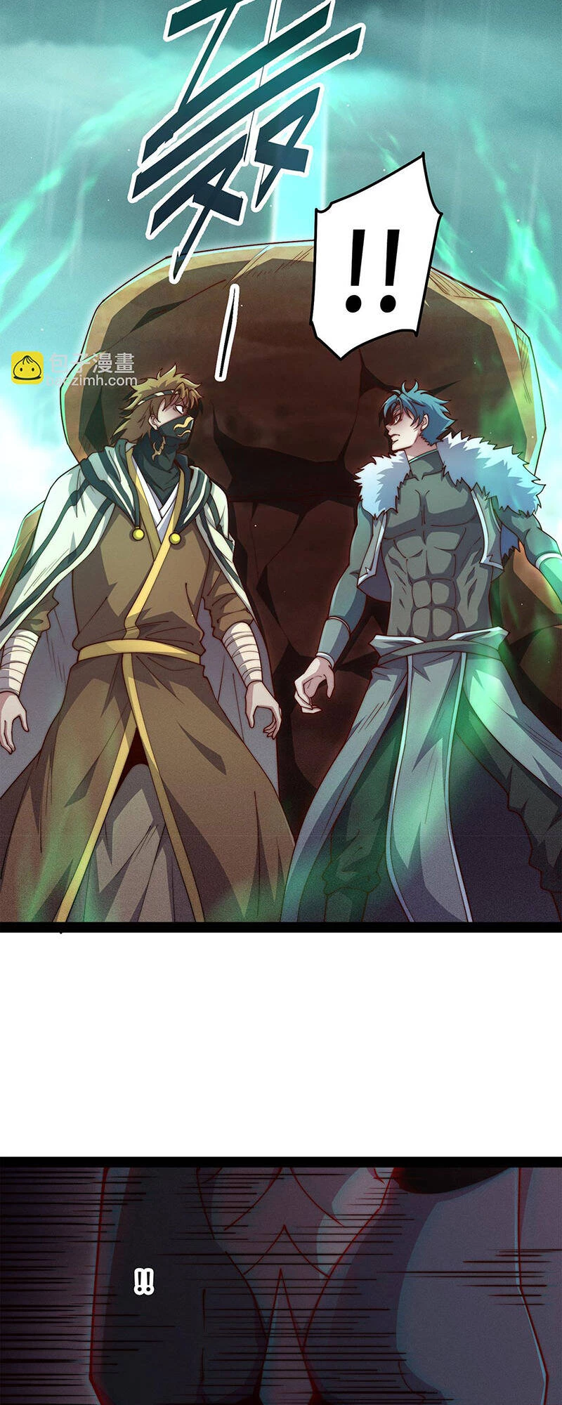 Từ Lúc Bắt Đầu Liền Vô Địch Chapter 116 - Trang 2