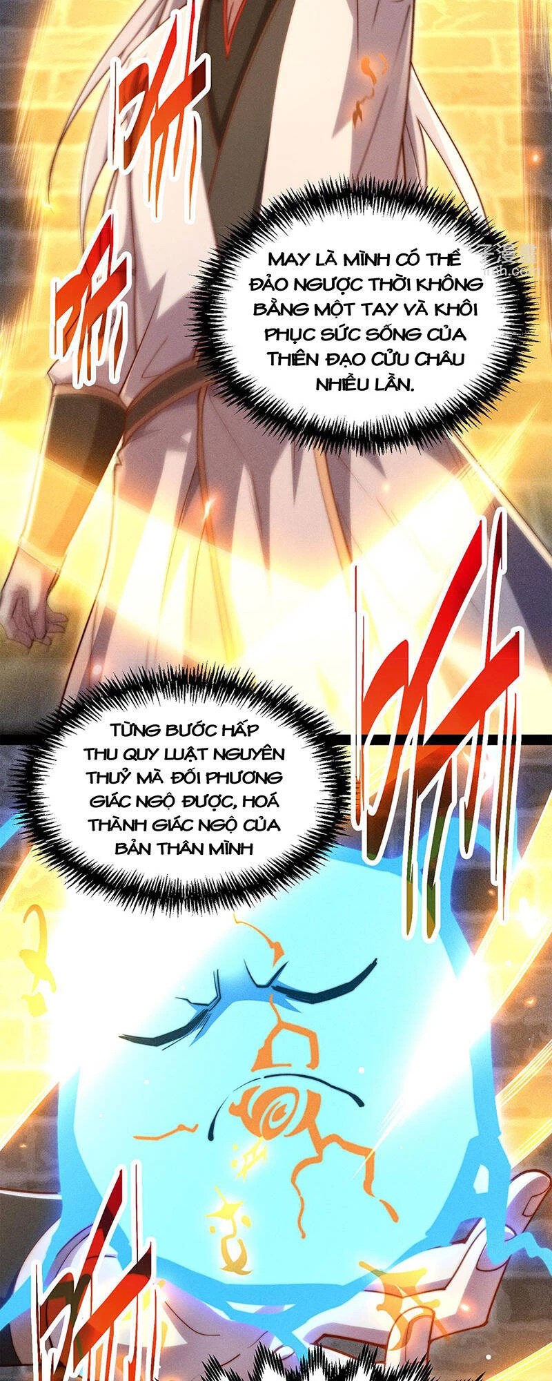 Từ Lúc Bắt Đầu Liền Vô Địch Chapter 116 - Trang 2