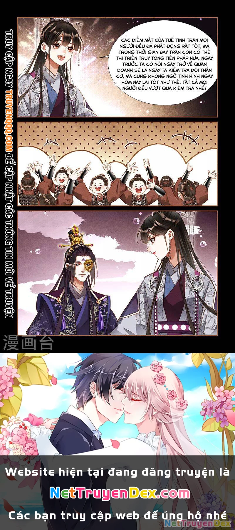 Thần Y Đích Nữ Chapter 312 - Trang 4