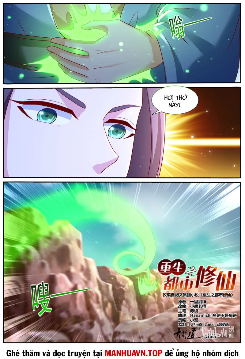 Trọng Sinh Đô Thị Tu Tiên Chapter 964 - Trang 4