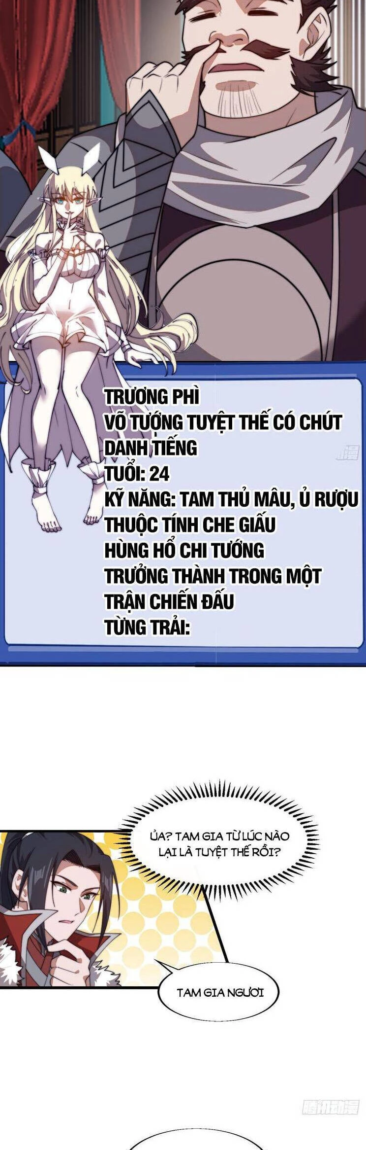Ta Có Một Sơn Trại Chapter 817 - Trang 4