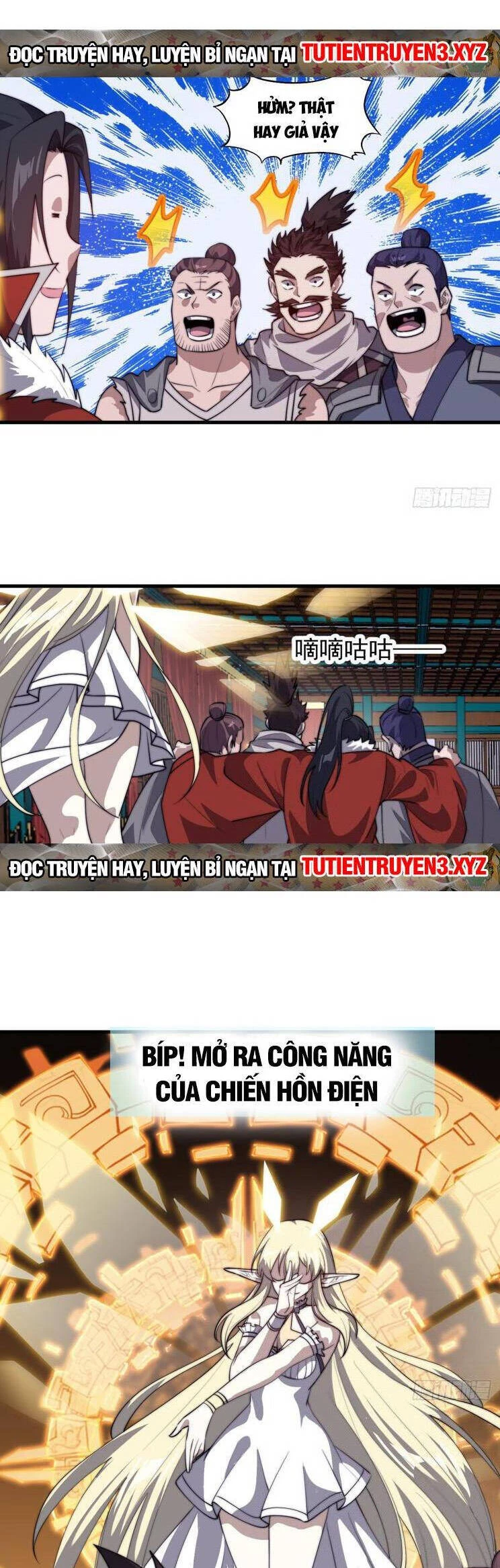 Ta Có Một Sơn Trại Chapter 817 - Trang 4