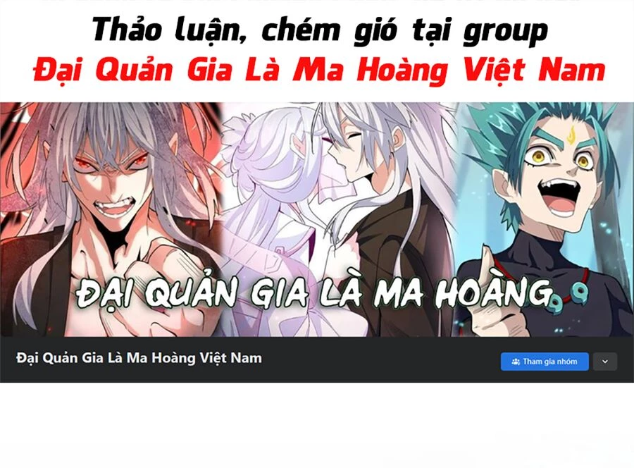 Đại Quản Gia Là Ma Hoàng Chapter 499 - Trang 4